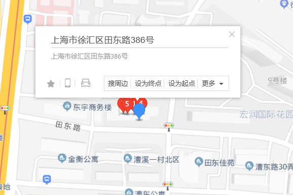 田東路386號 田東路386號