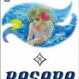 Basara, tome 8 Basara, tome 8