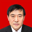 郭躍進(呂梁市紀委派駐市中級人民法院紀檢組組長) 郭躍進(呂梁市紀委派駐市中級人民法院紀檢組組長)