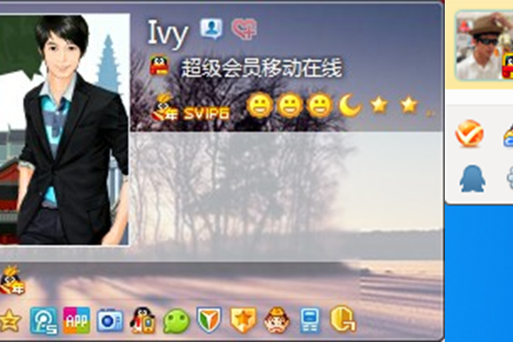 移動線上 移動線上