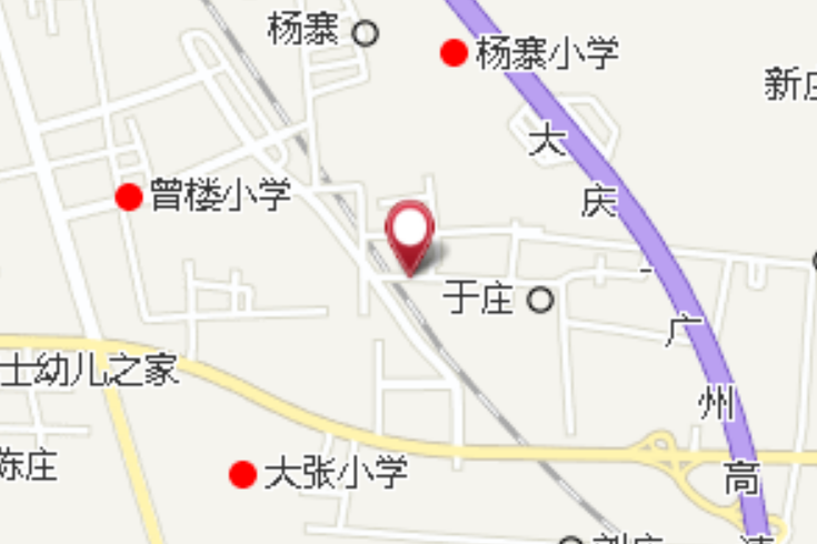 花園李 花園李