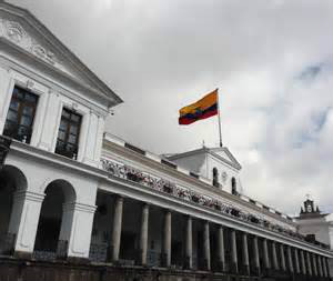 厄瓜多總統府——卡隆德萊特宮