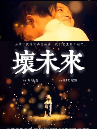 李茂(中國內地男歌手、影視演員)
