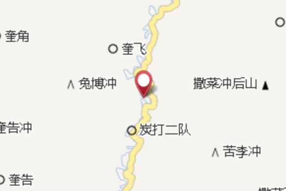 炭打三隊 炭打三隊