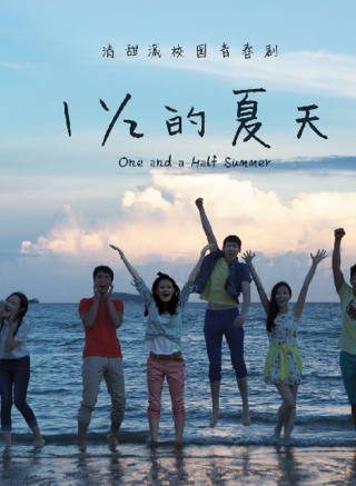 高瓏珂 高瓏珂