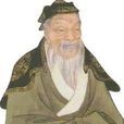 虞仲文 虞仲文