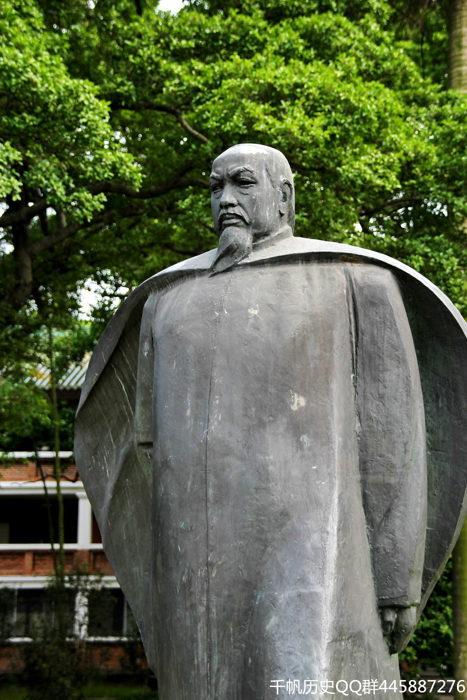 中山大學歷史系近代十八先賢廣場林則徐銅像