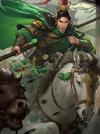 關索(遊戲《率土之濱》中的角色) 關索(遊戲《率土之濱》中的角色)