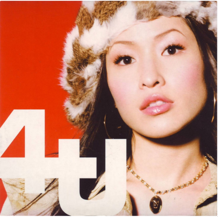 4U(2002年蕭亞軒發行的音樂專輯) 4U(2002年蕭亞軒發行的音樂專輯)