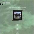 霧鹿高八度 霧鹿高八度