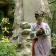 妖精打架