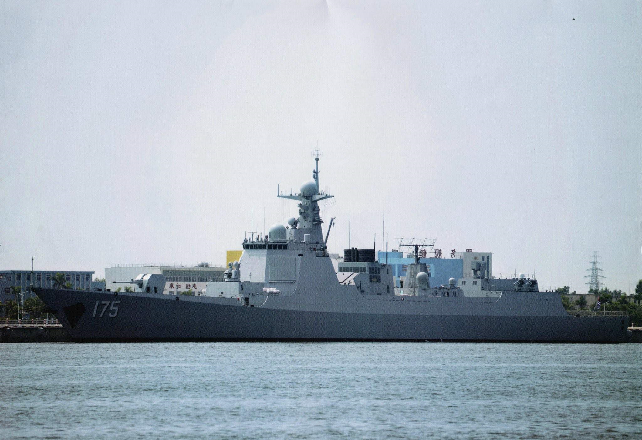 銀川號驅逐艦(052D型驅逐艦（舷號175）)