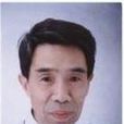 李元瑞(西北農業大學食品科學系主任) 李元瑞(西北農業大學食品科學系主任)