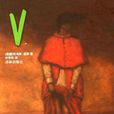 V.