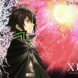 X.U.| scaPEGoat X.U.| scaPEGoat