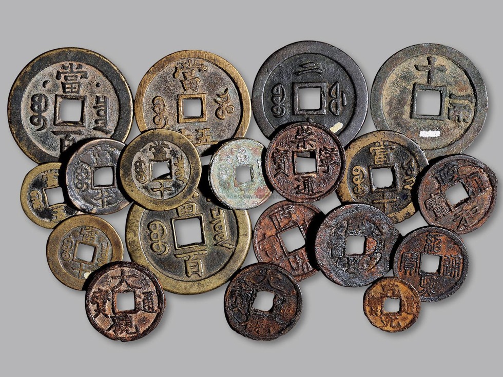秦朝錢幣