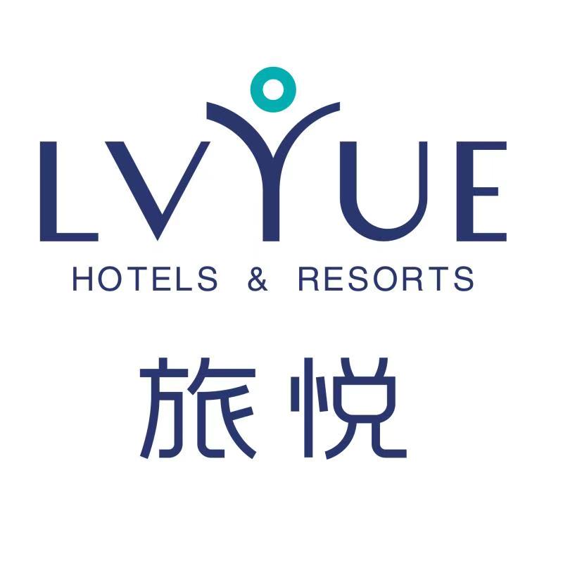 旅悅（天津）酒店管理有限公司