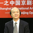 黎中城 黎中城