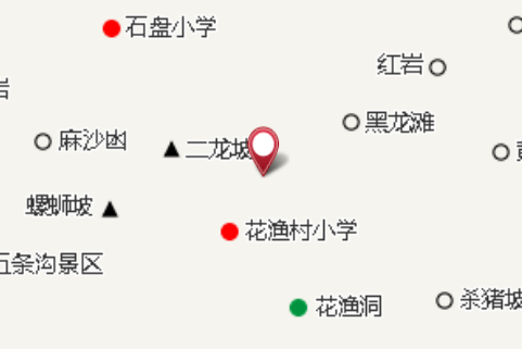 泥角沖 泥角沖