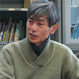 三谷徹 三谷徹