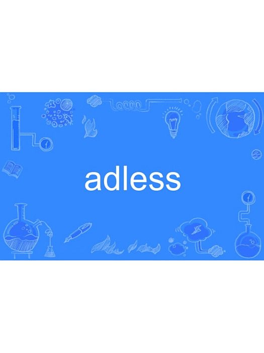 adless adless