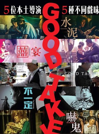 蔡卓妍(阿SA)