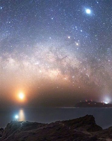 繁星諾塵 繁星諾塵