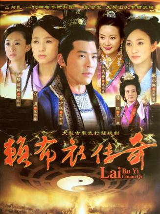 張涵(中國內地男演員) 張涵(中國內地男演員)