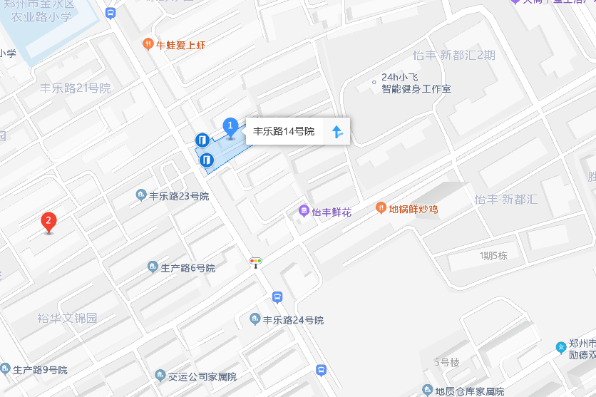 豐樂路14號院 豐樂路14號院