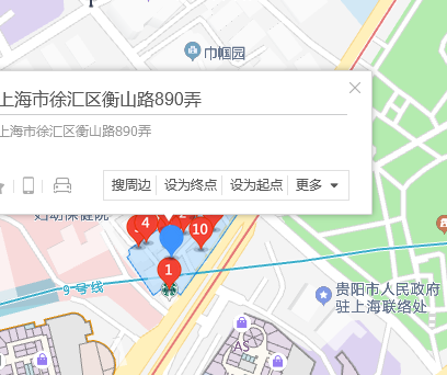 衡山路890弄 衡山路890弄