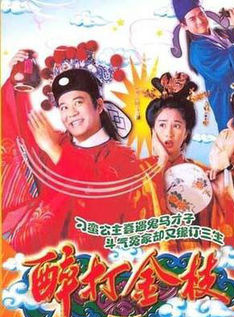 梁家仁