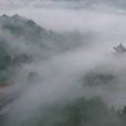 龍角山(四川省南充市蓬安縣龍角山) 龍角山(四川省南充市蓬安縣龍角山)