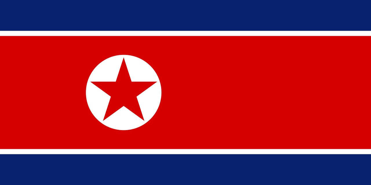 朝鮮國旗（1948年-1992年）
