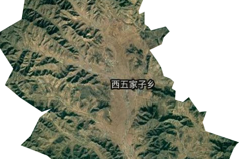 西五家子鄉 西五家子鄉