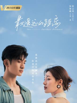李子峰(李子鋒(演員)) 李子峰(李子鋒(演員))