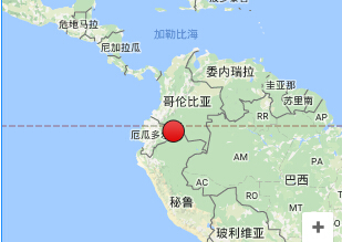 4·19秘魯地震