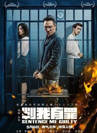 李至正