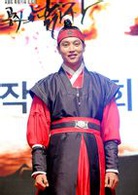 公主的男人