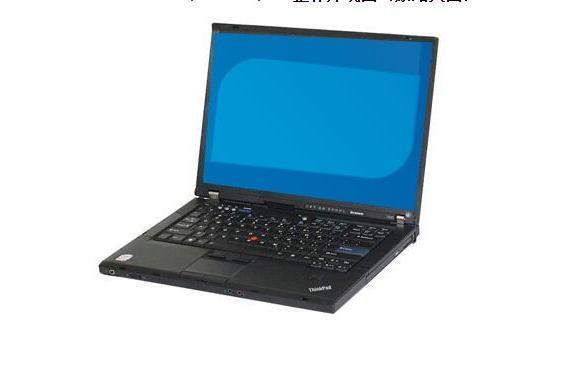 ThinkPad T410(2519A81) ThinkPad T410(2519A81)
