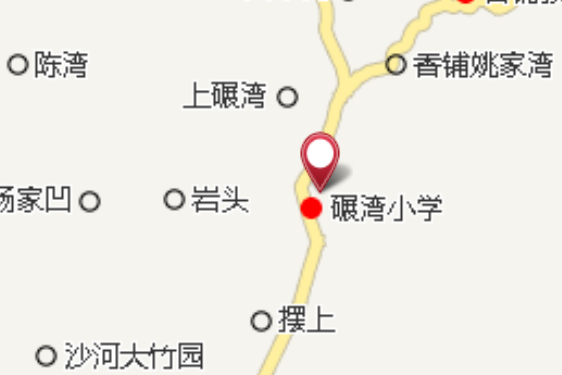 窯棚崗 窯棚崗