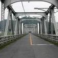 渡良瀨橋 渡良瀨橋