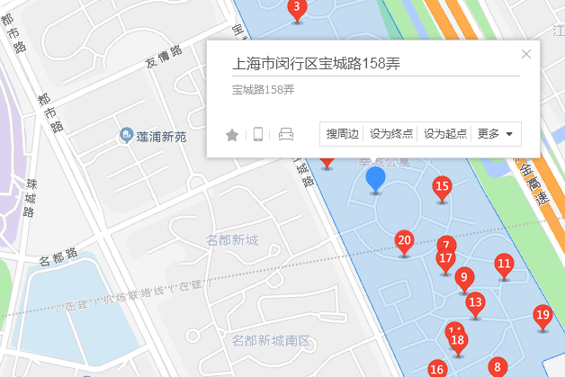 寶成路158弄46號 寶成路158弄46號