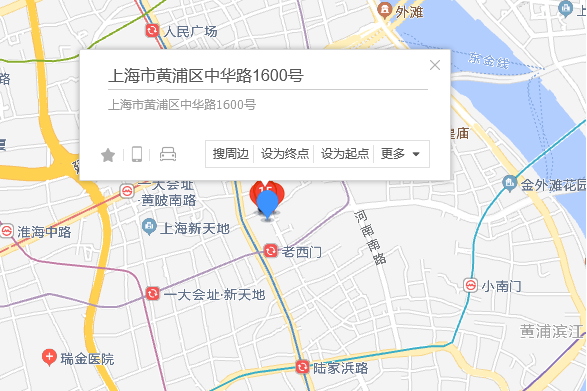 中華路1600號 中華路1600號