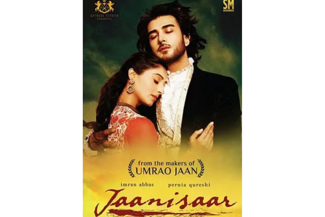 Jaanisaar Jaanisaar