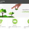 飛信公眾平台 飛信公眾平台