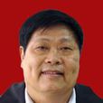 陳松林(南京一公司董事長) 陳松林(南京一公司董事長)