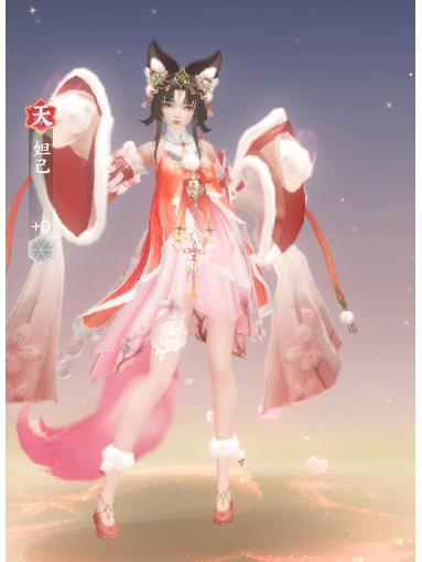 妲己(手遊《扶搖一夢》中的角色) 妲己(手遊《扶搖一夢》中的角色)