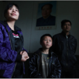 邵氏棄兒 邵氏棄兒