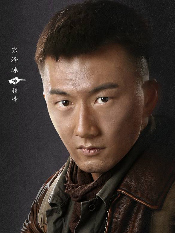 獵龍王