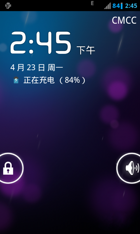 HTC G7 CM7.2 RC1 ROM
